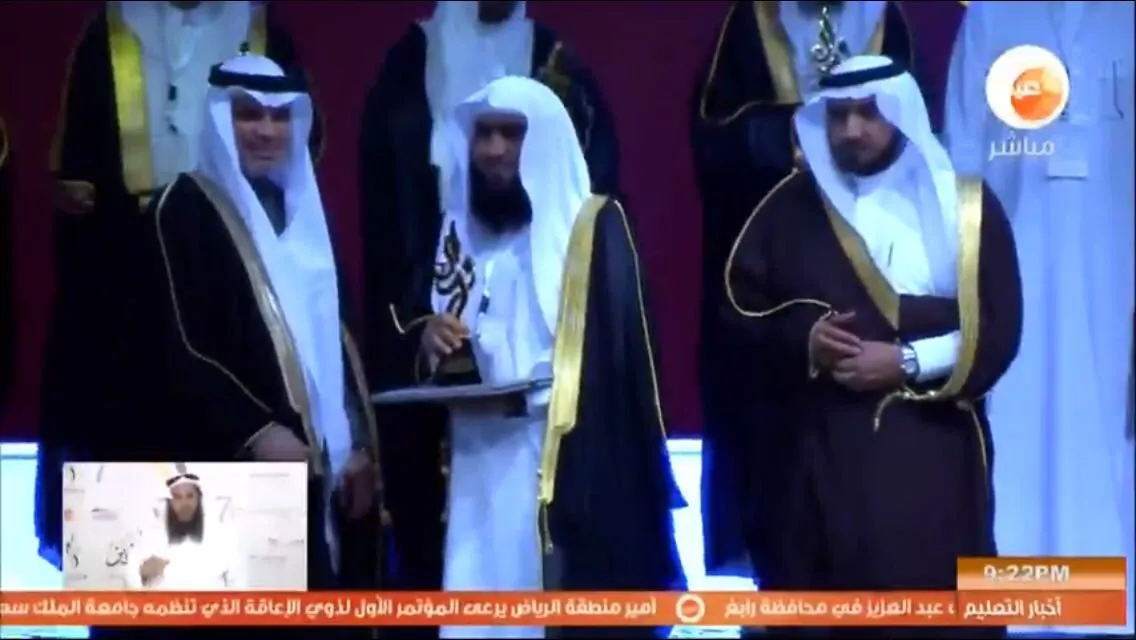 المرحلة الابتدائية