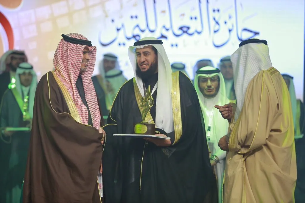 فصول رعاية الموهوبين