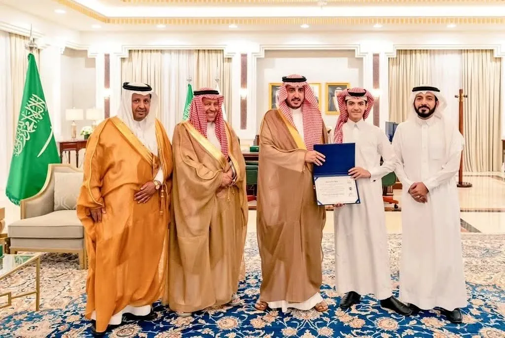 مركز موهوب